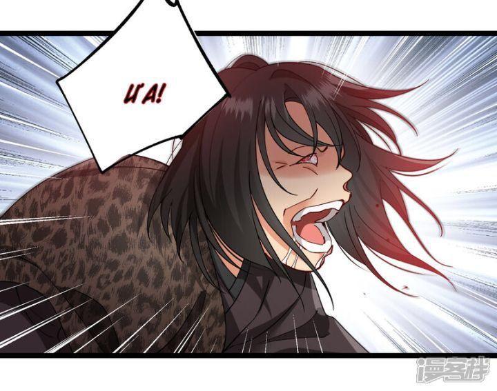 nụ cười của ngươi ngọt gãy tám cái răng của ta chapter 81 13