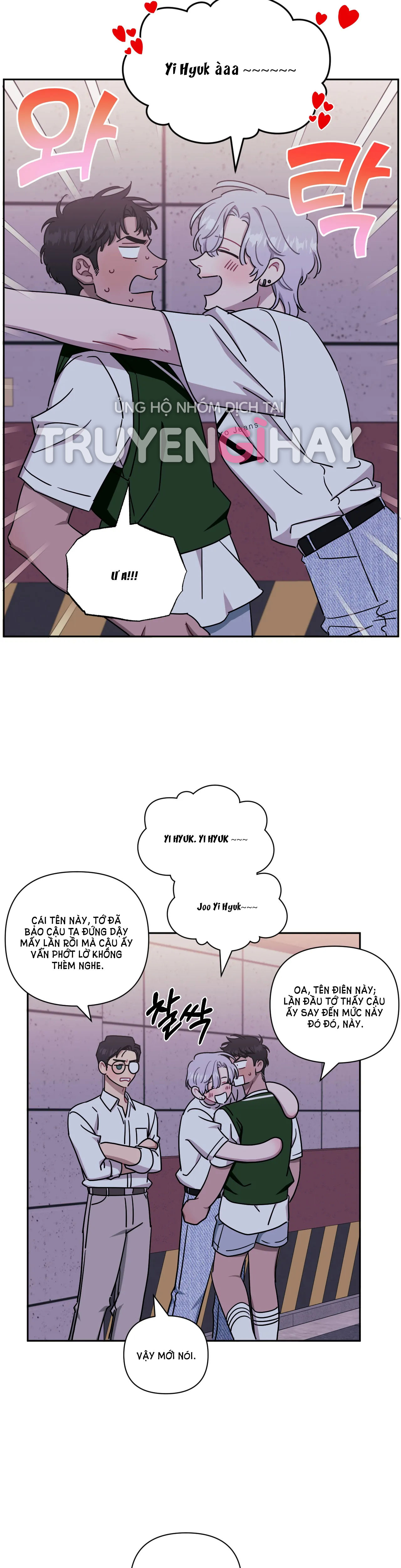 hơn cả bạn bè chapter 42.2 14