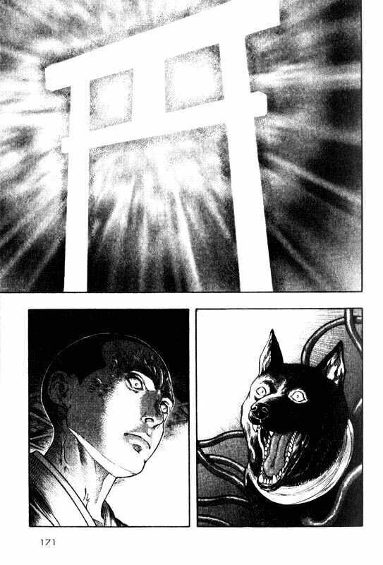 inugami chapter 9 13