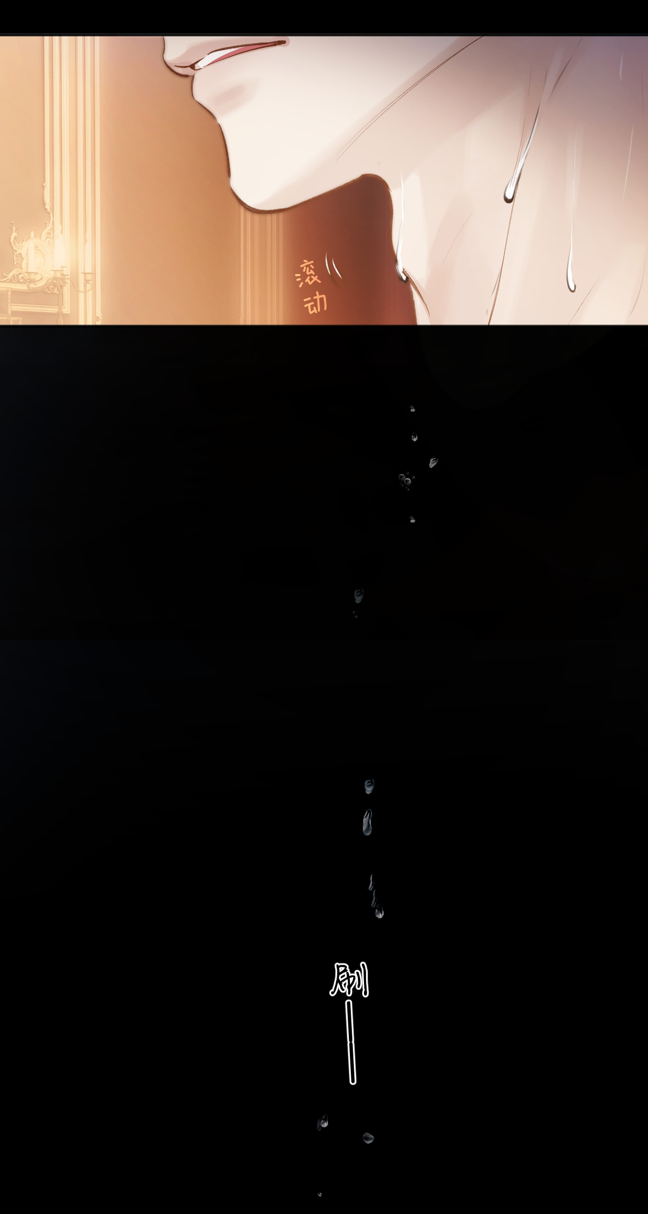 Trêu Nhầm chapter 35.2 13