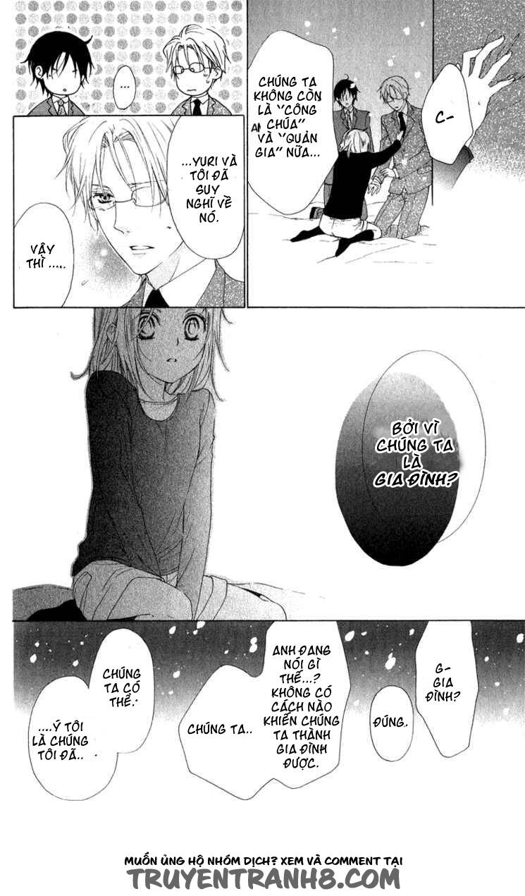 himegimi no tsukurikata chapter 4 46