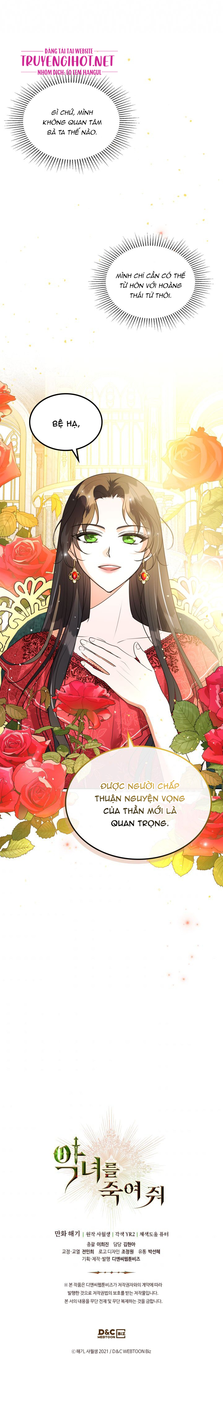 giết chết ác nữ phản diện chapter 40.2 6