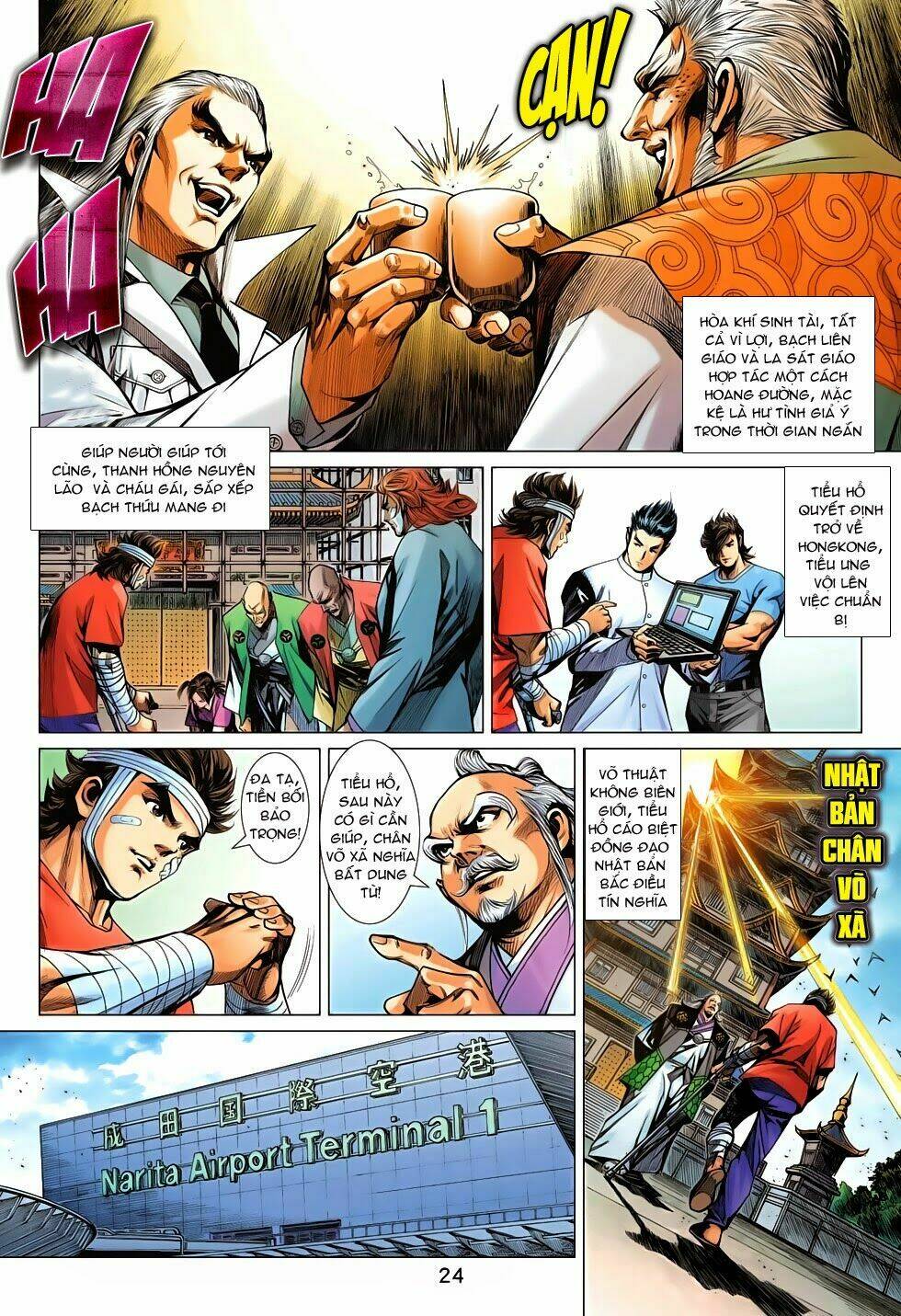 tân tác long hổ môn chapter 696 24