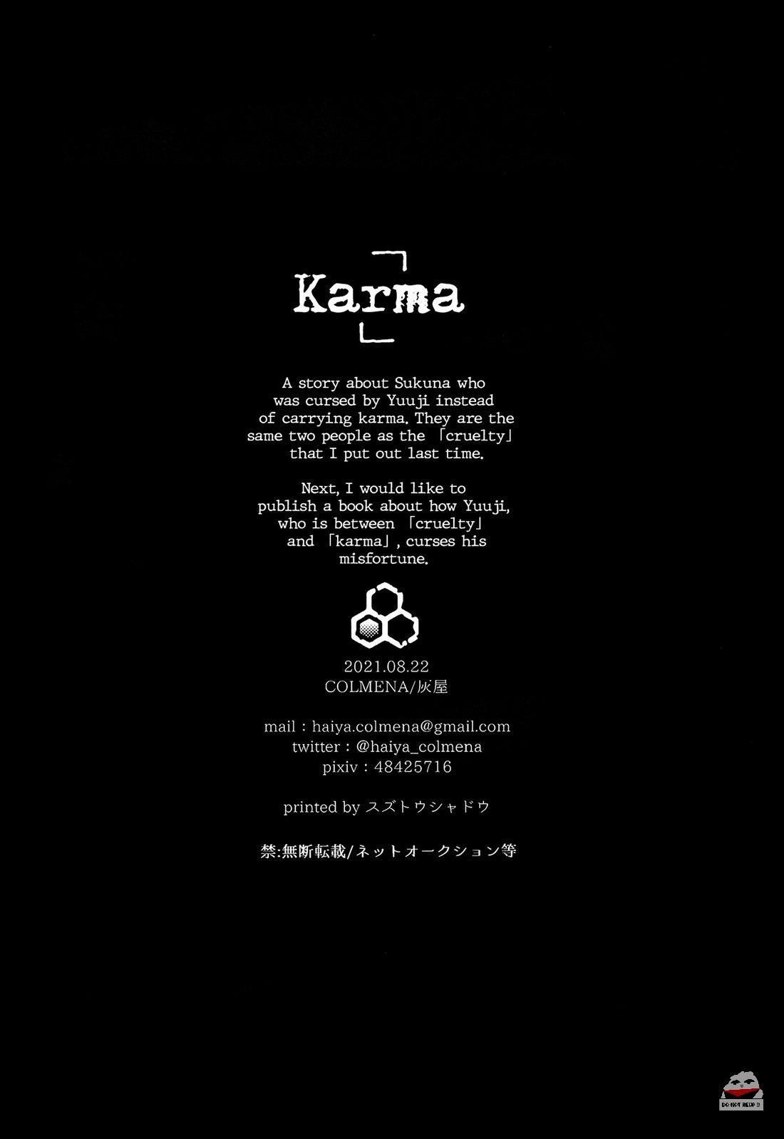 tổng hợp: jujutsu kaisen dj chapter 3 21