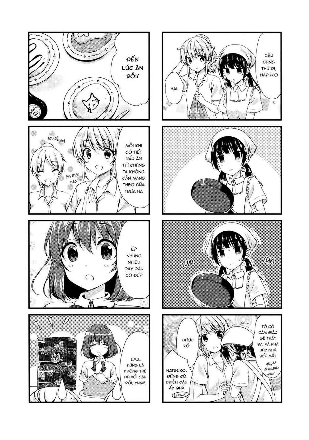 swap-swap chapter 12 7