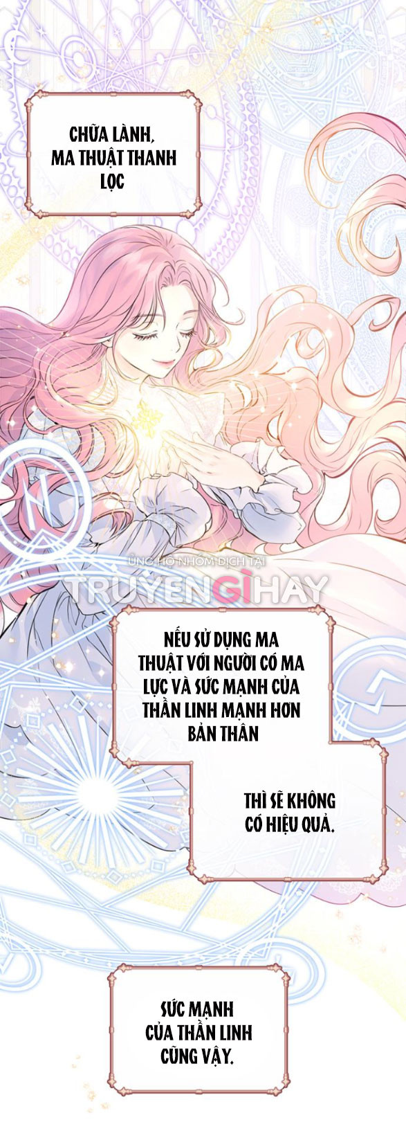 tôi tưởng bản thân không còn sống được bao lâu! Chapter 2.5 - Trang 2