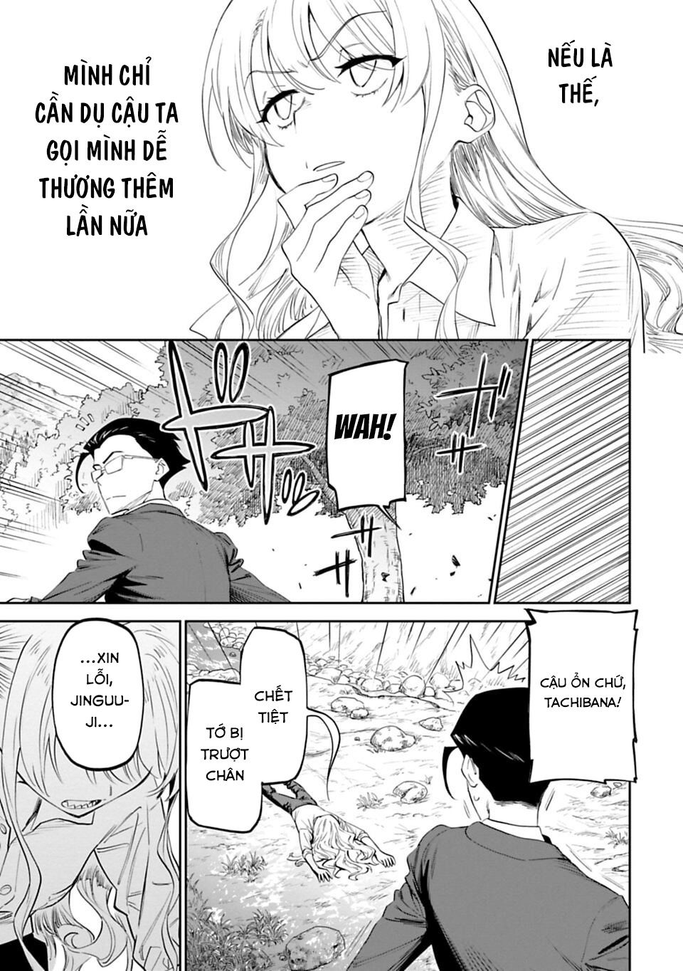 fantasy bishoujo juniku ojisan to [manga] chapter 2 17