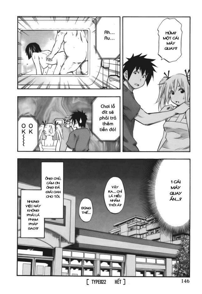 yuria 100 shiki chapter 23 22