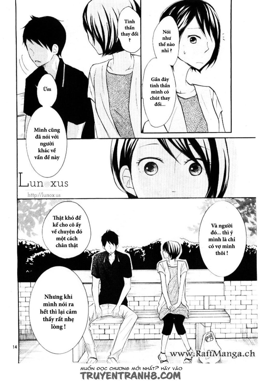 p to jk chapter 21 14