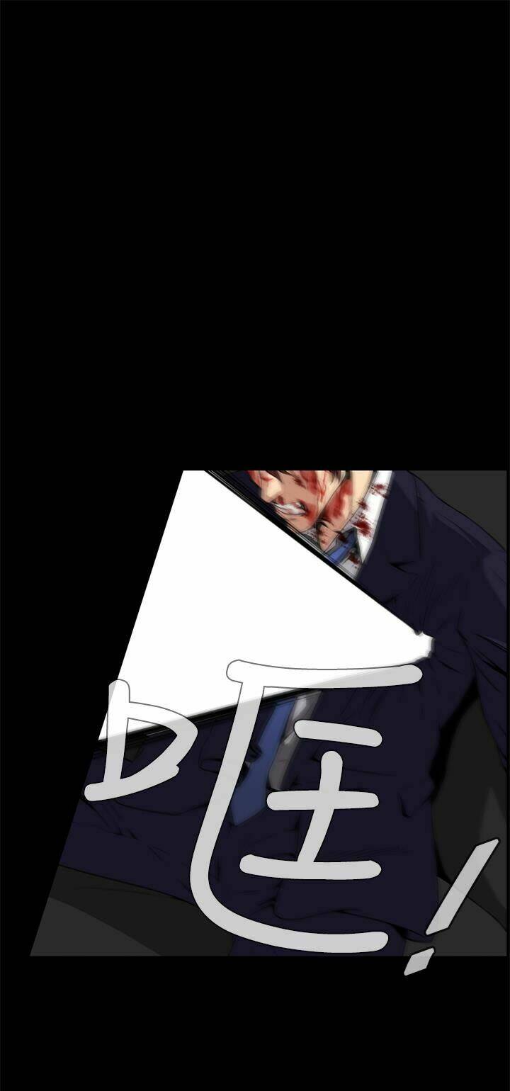 giấc mơ khủng khiếp - deadful dream chapter 3 12