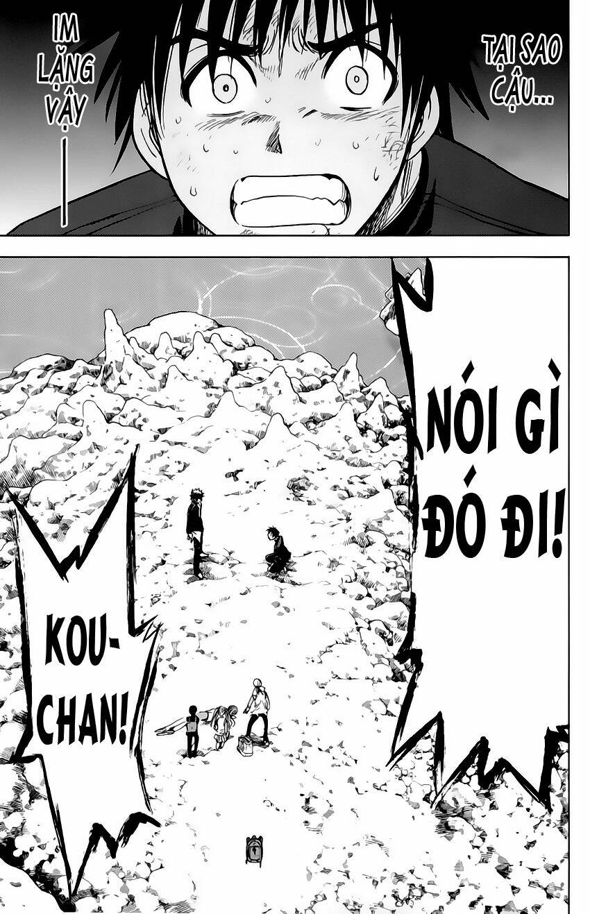 cage of eden chapter 32 18