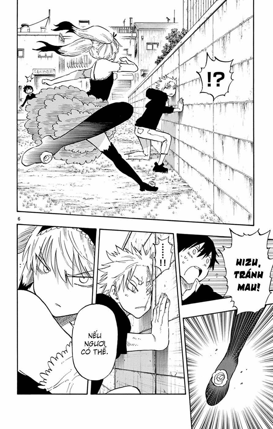 saike mata shite mo chapter 24 8