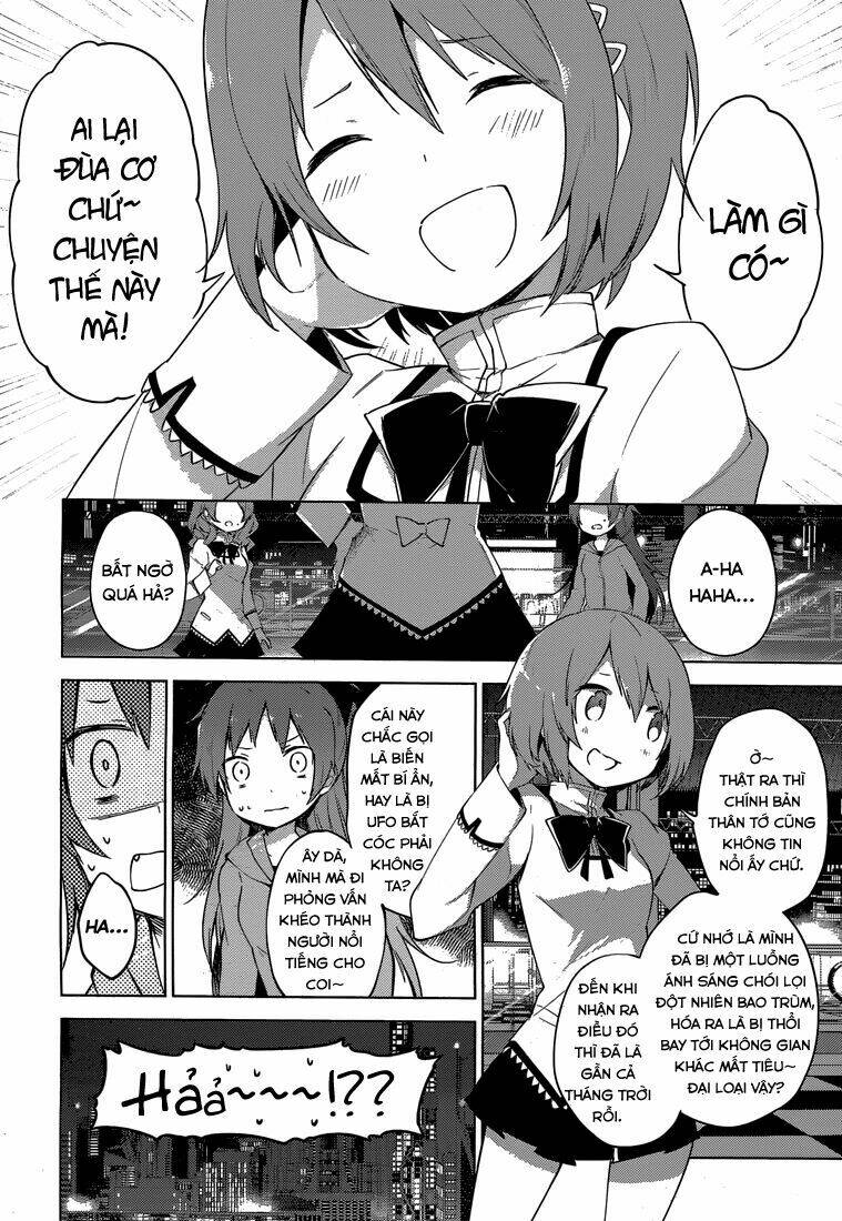 mahou shoujo madoka magica - majuu hen chapter 5 3