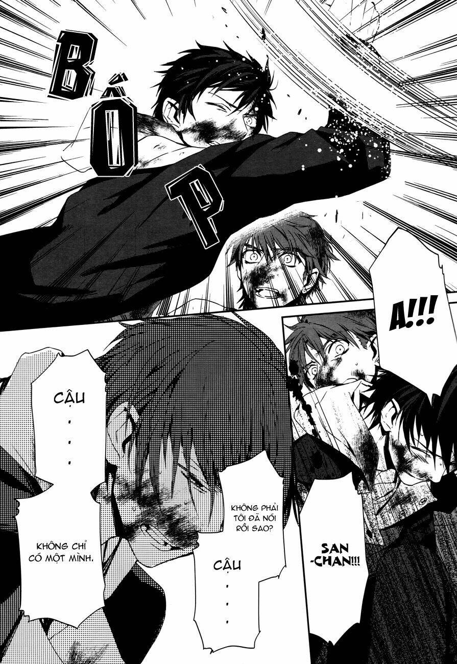 k - memory of red chapter 2 24