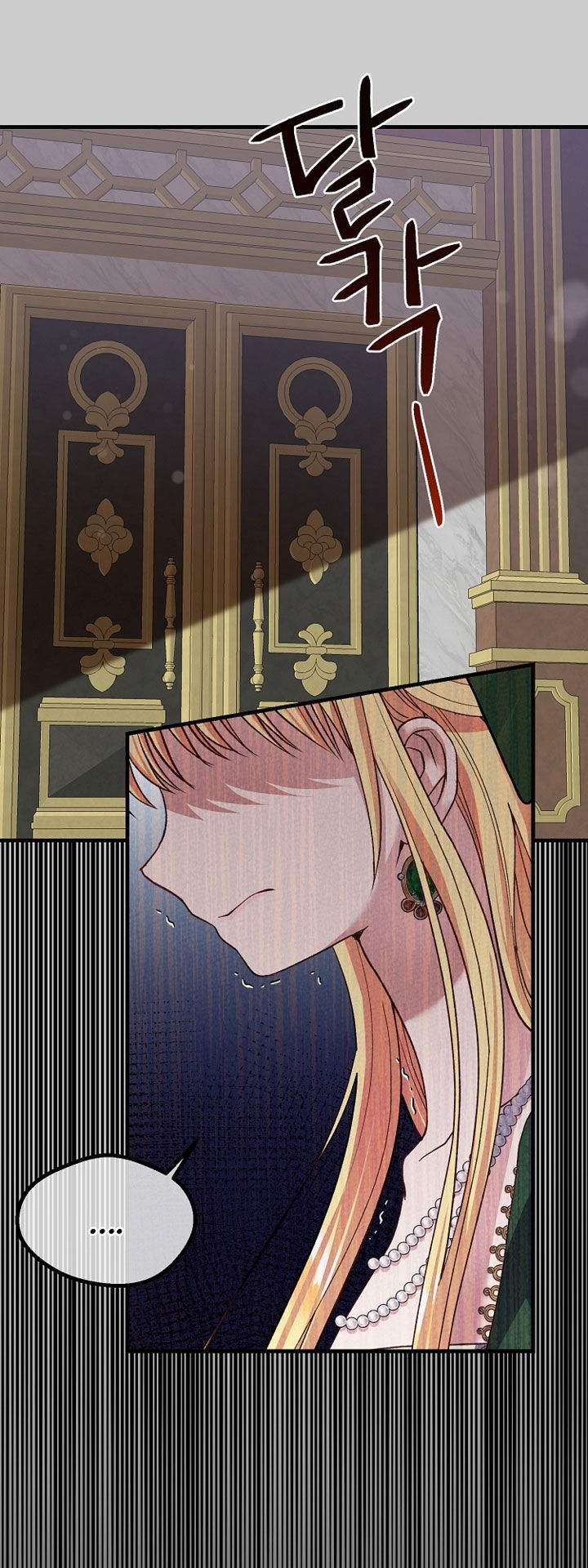 trở thành vợ thái tử quái vật chapter 69.2 29