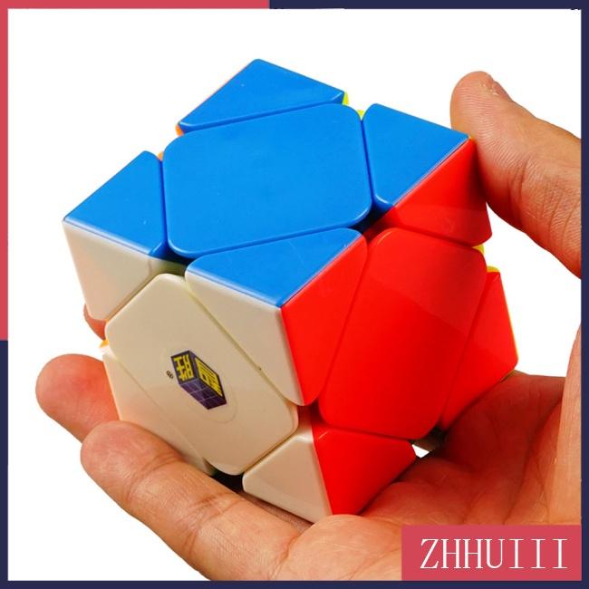 JT YUXIN ZHISHENG Magic Puzzle Cube High Speed Smart Cube Intellectual Development Toys