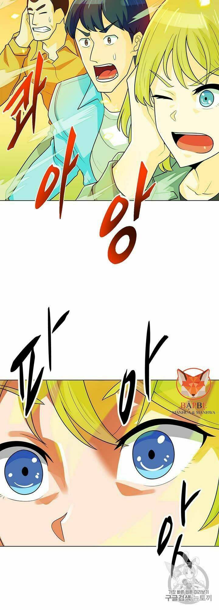 tôi tự động săn một mình chapter 79 10