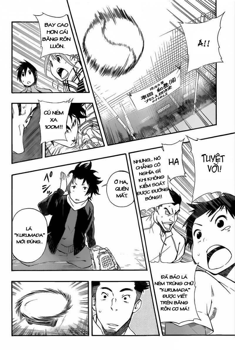 smoky b.b. chapter 2 23