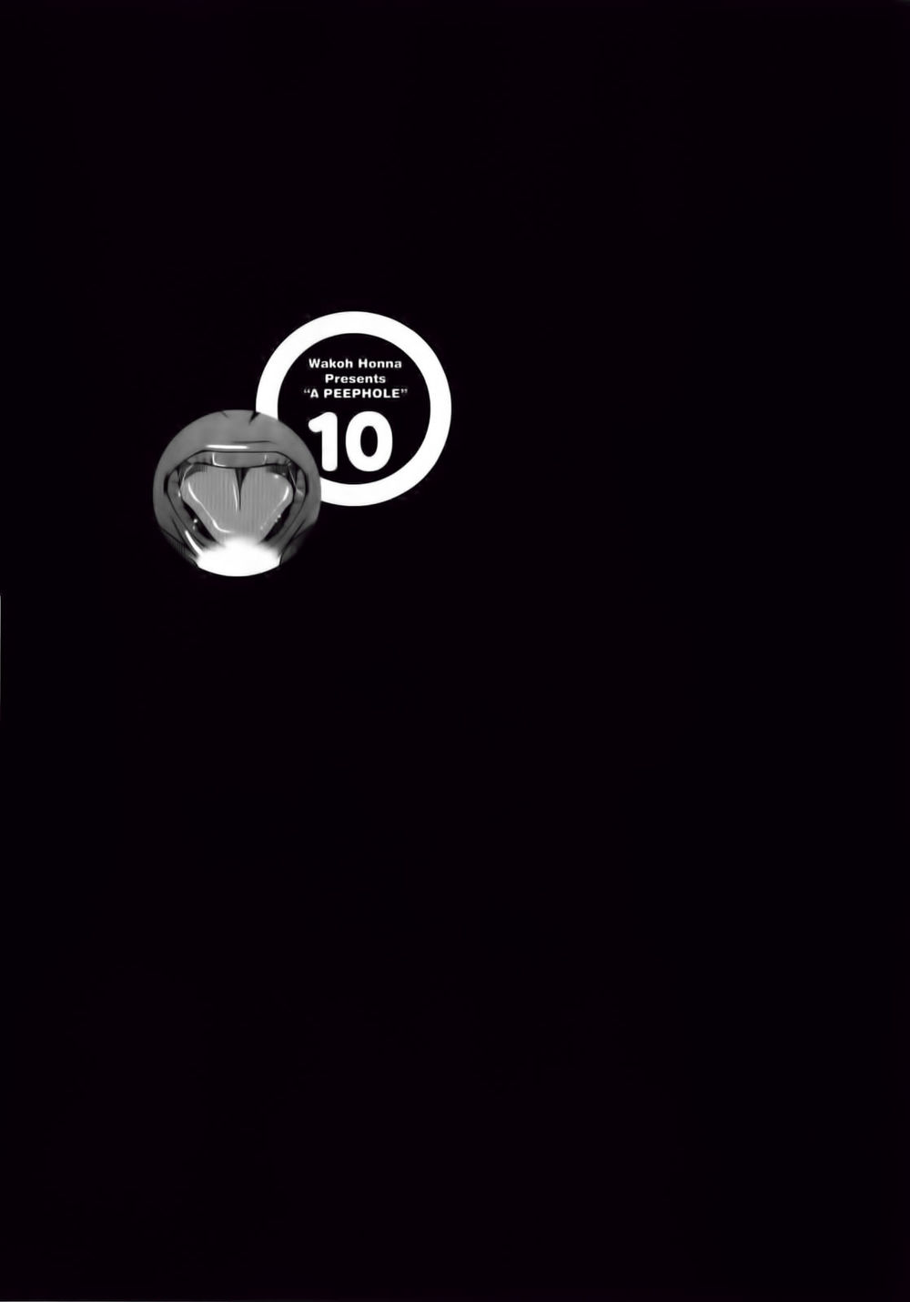 nozoki ana chapter 83 20