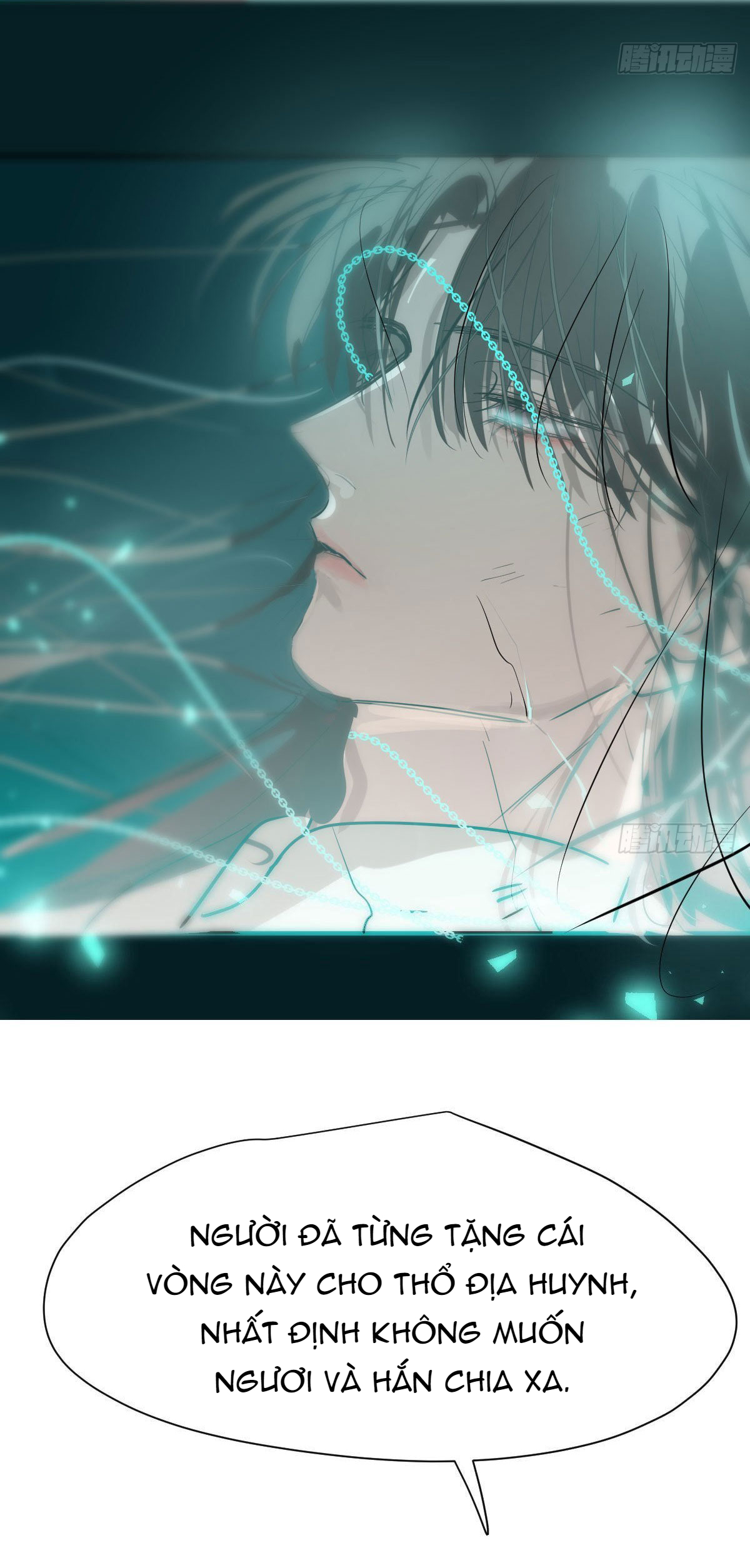 Bắt Lấy Ngao Ngao chapter 204 - Trang 22