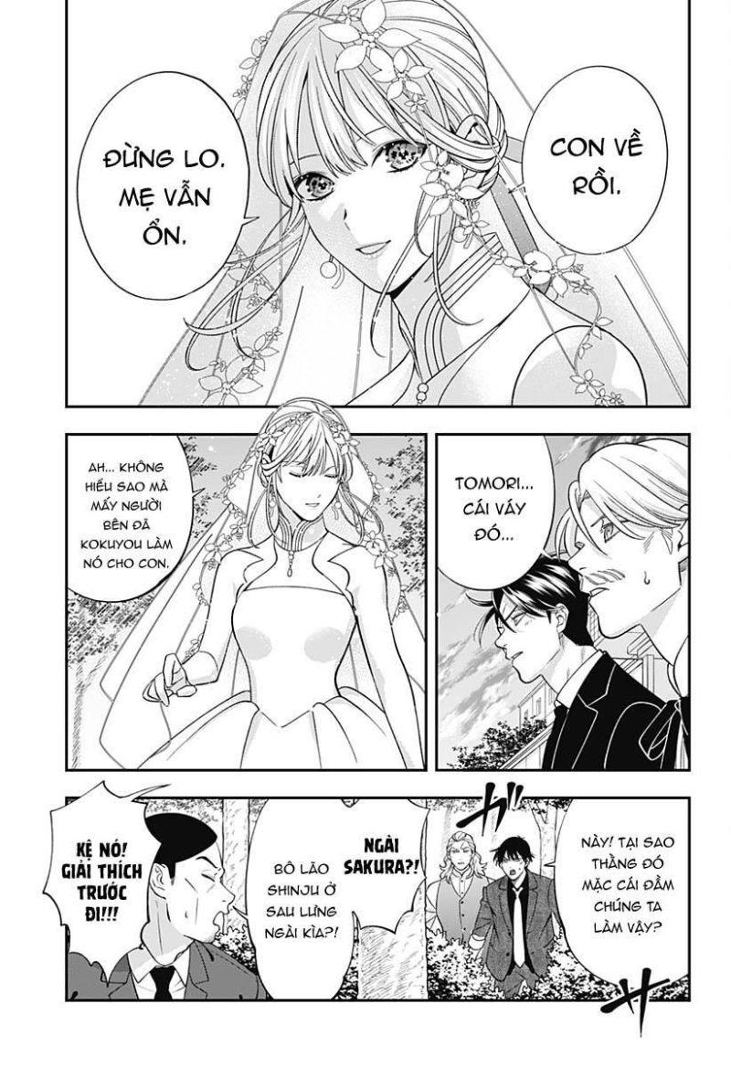 excuse me dentist, its touching me! chapter 66 5