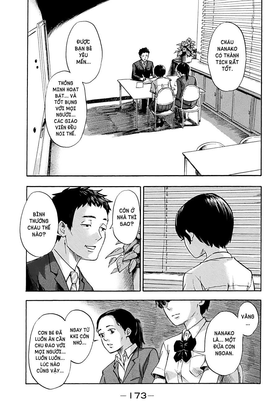 aku no hana chapter 32 15
