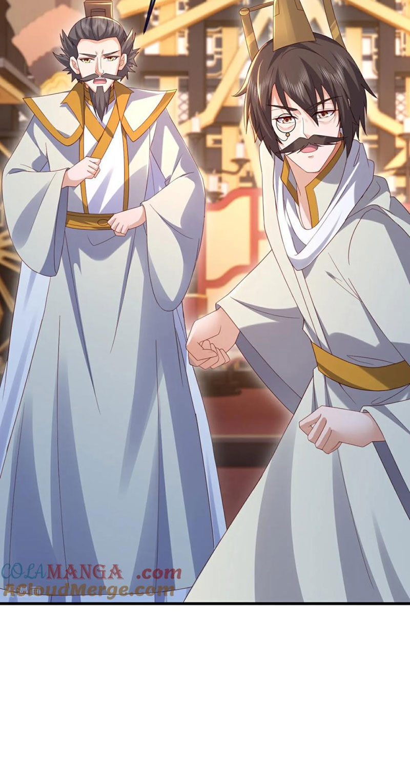 tiên võ đế tôn chapter 588 39