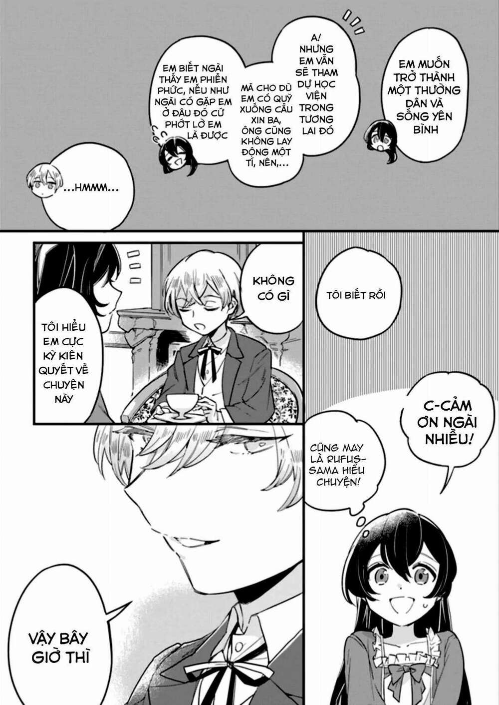 yowaki max reijou nanoni, ratsuwan konyakusha-sama no kake ni notte shimatta even though chapter 1.3 3