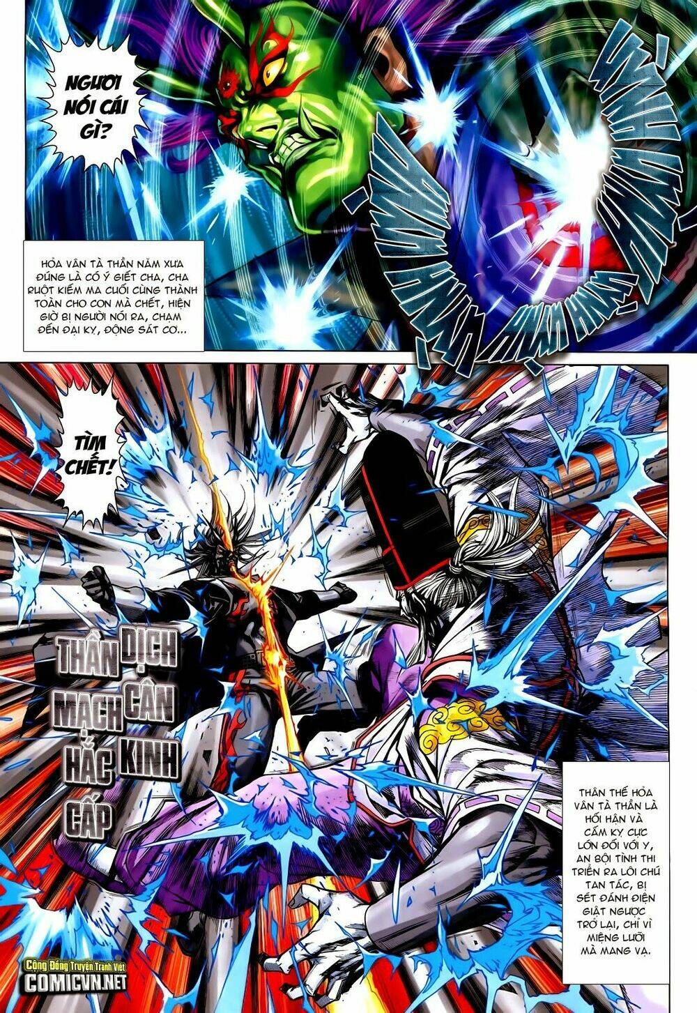 tân tác long hổ môn chapter 729 5