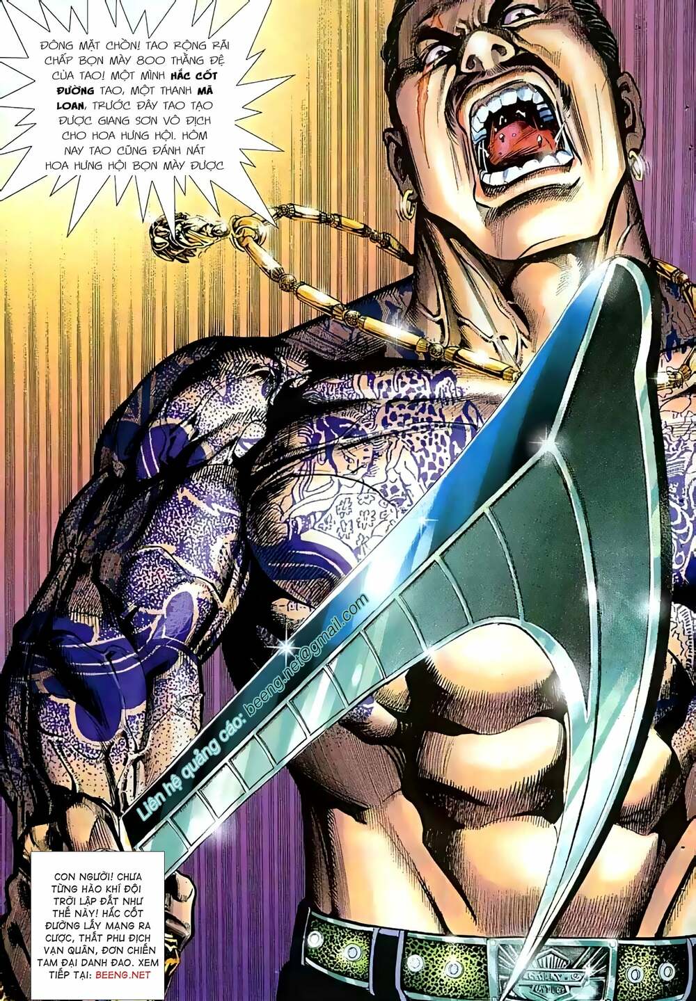 hỏa vũ diệu dương chapter 15.5 14