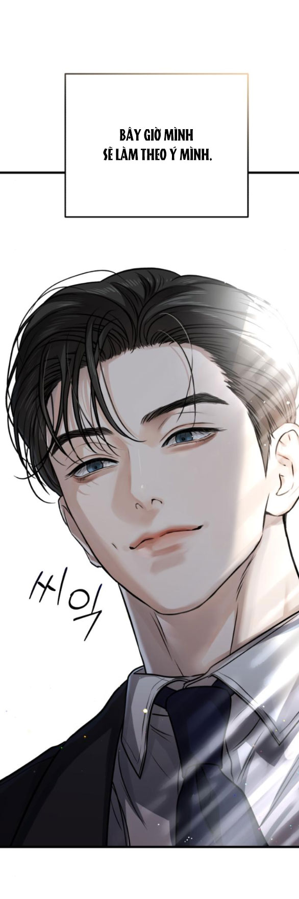 Nóng Lòng Muốn Giày Vò Em chapter 9.2 37