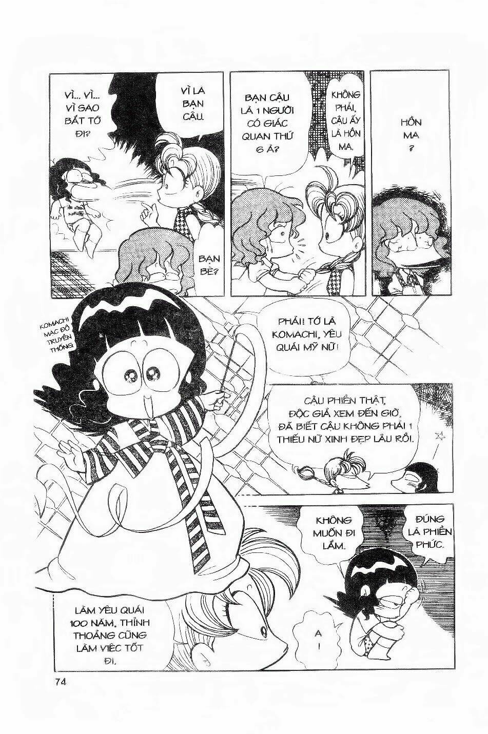 con ma vui vẻ chapter 3 24