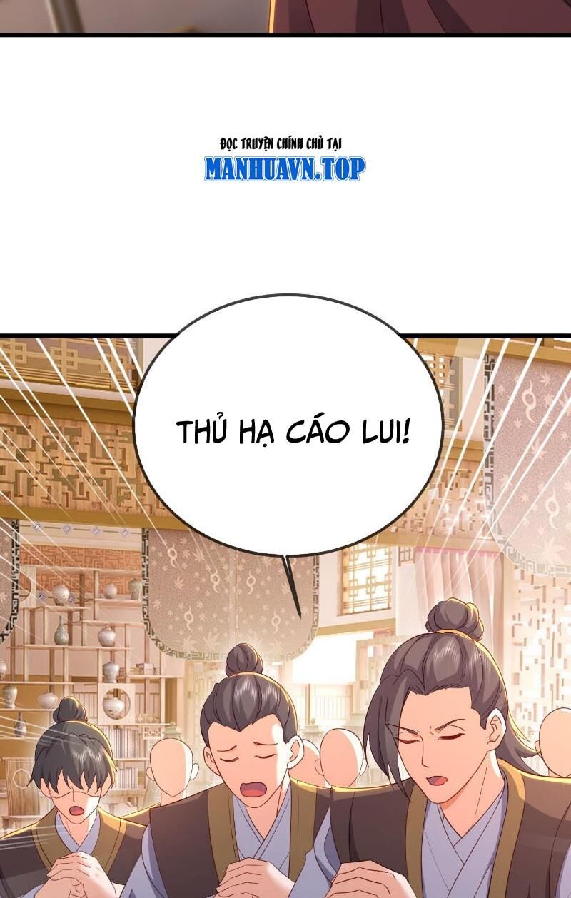 tiên võ đế tôn chapter 547 12