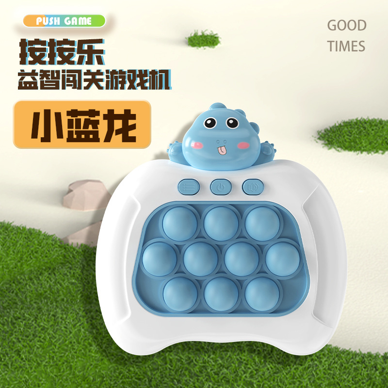 Pop it game điện tử xả stress theo nhạc Tiếng Anh - Đồ chơi Fidget Toy giải trí rèn luyện khả năng tập trung, phản xạ