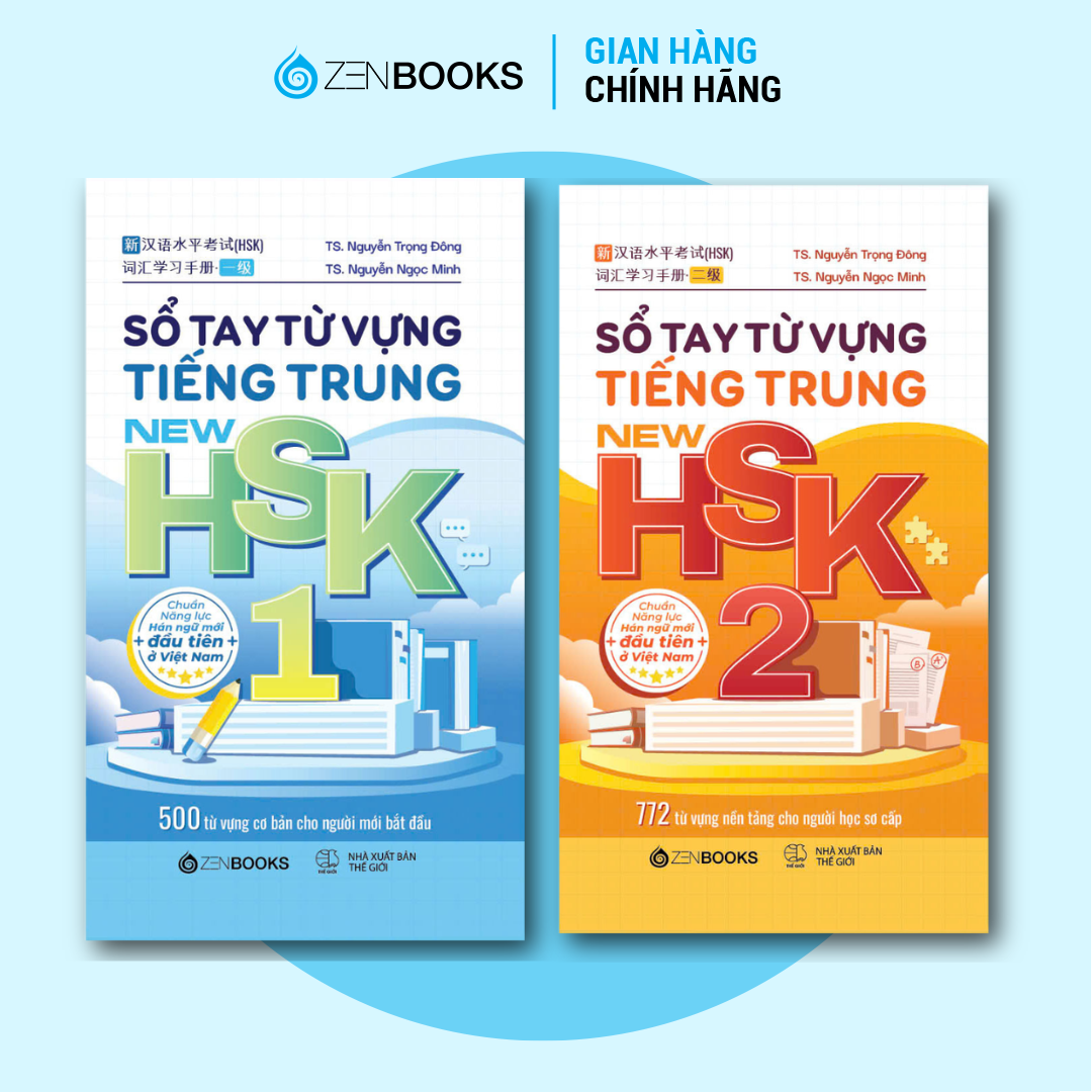 Sách - Combo Sổ Tay Từ Vựng Tiếng Trung New HSK 1 + 2 - Chuẩn Năng Lực Hán Ngữ Mới Đầu Tiên Tại Việt Nam