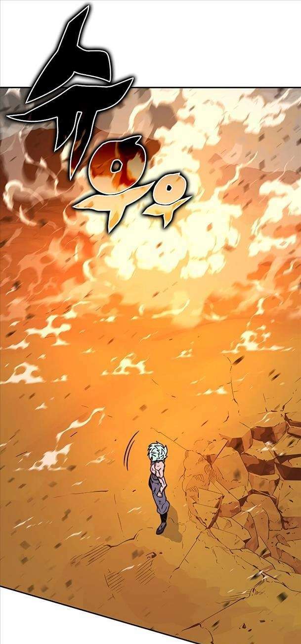 ex & ash chapter 95 89