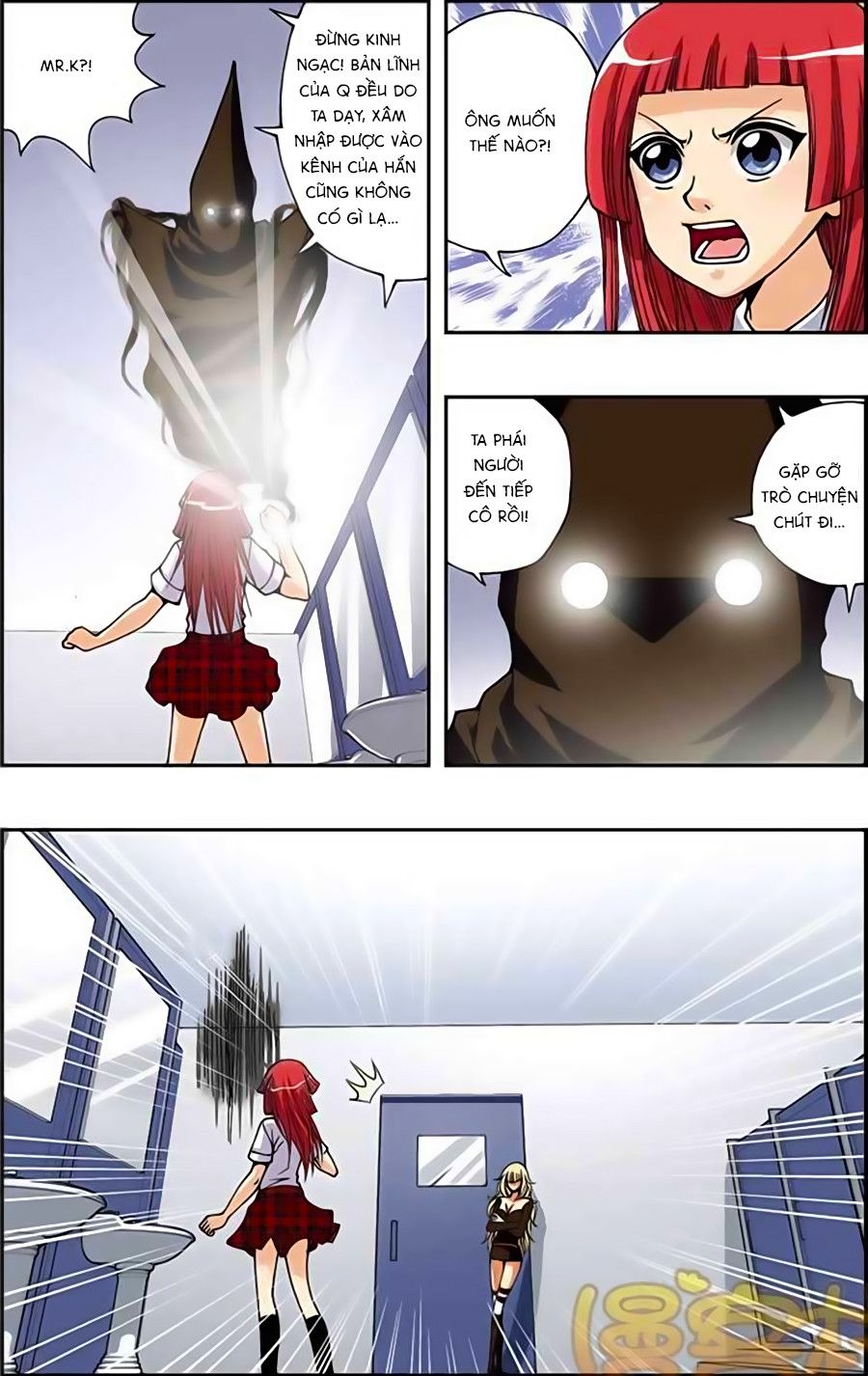 thâu tinh cửu nguyệt thiên chapter 165 18