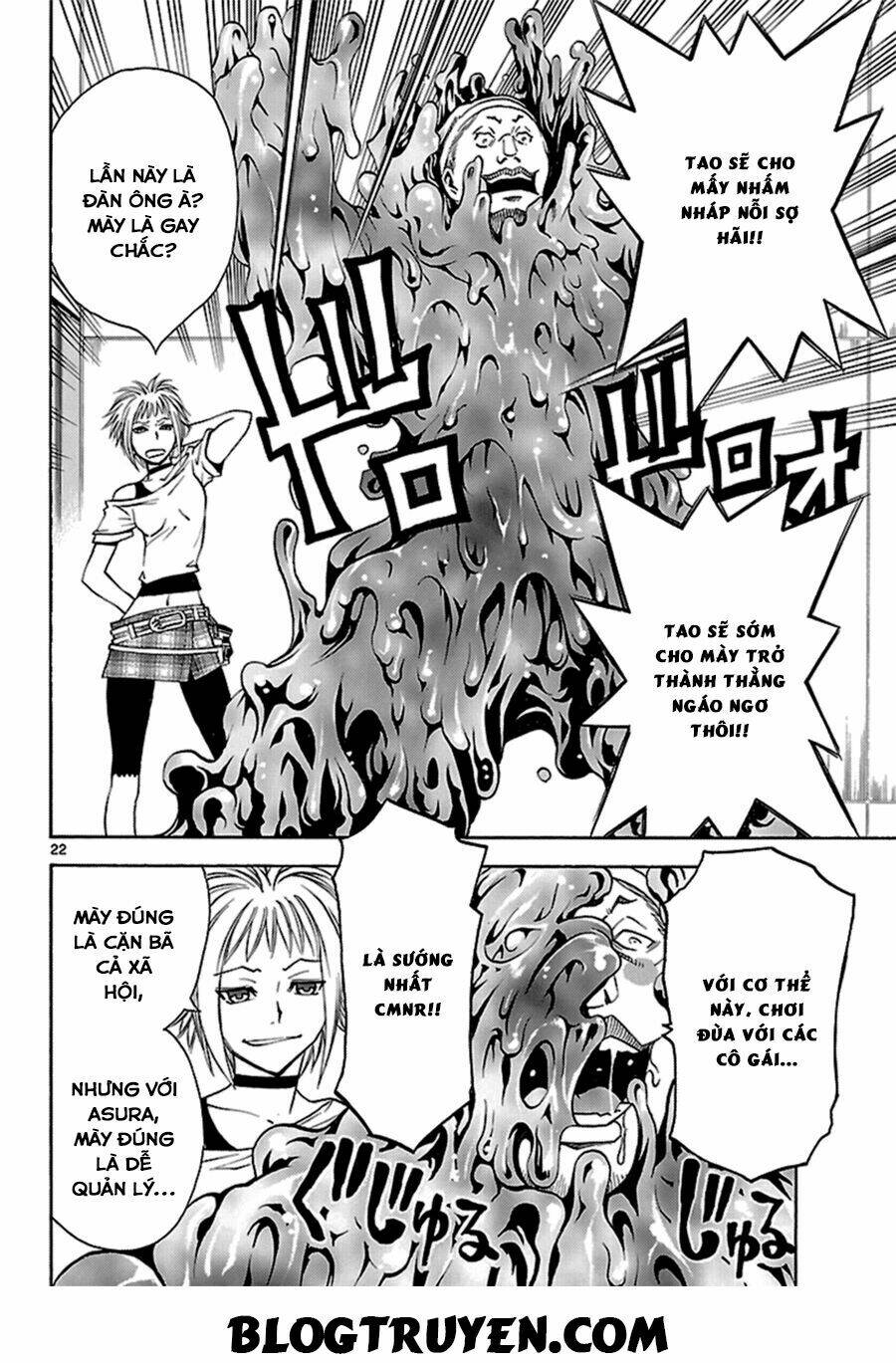 popcorn avatar chapter 6 25