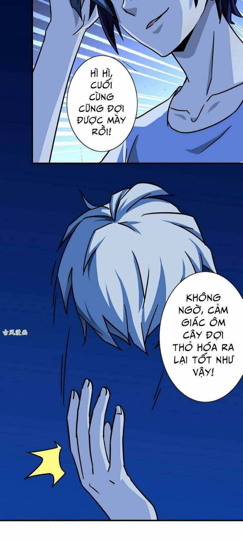 hộ hoa cao thủ tại đô thị chapter 24 21