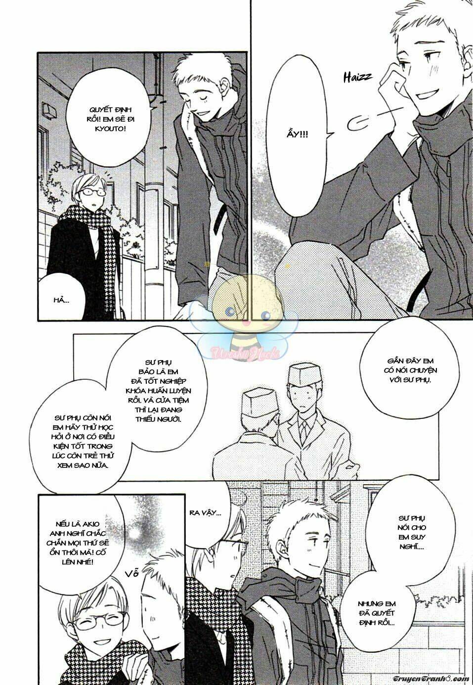 usotsuki wa koi wo suru chapter 6 15