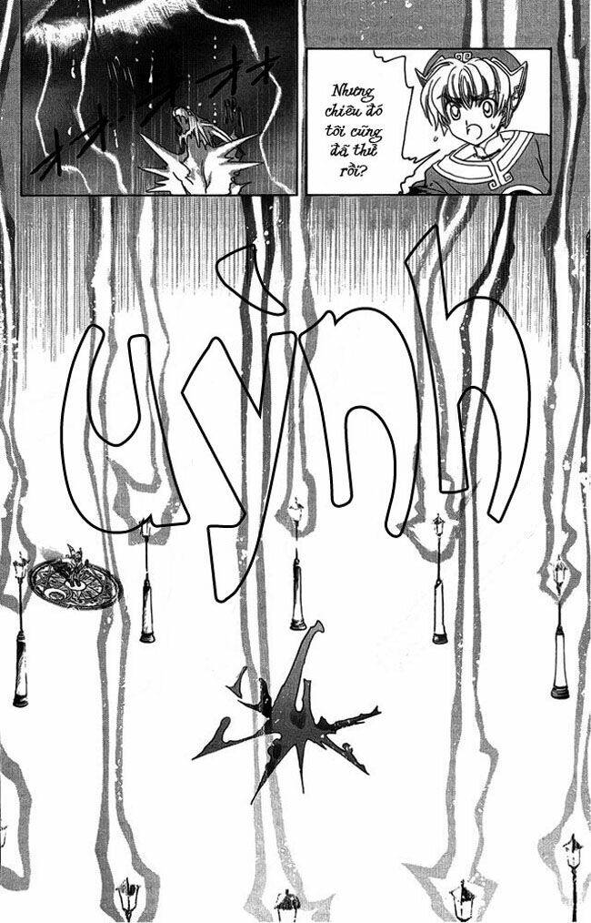 card captor sakura chapter 10 30