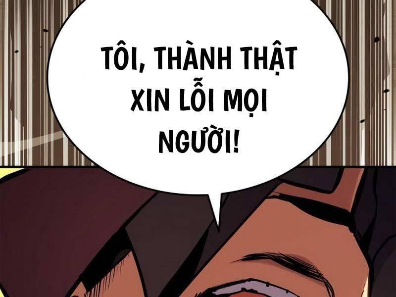 huyền thoại game thủ - tái xuất chapter 143 286