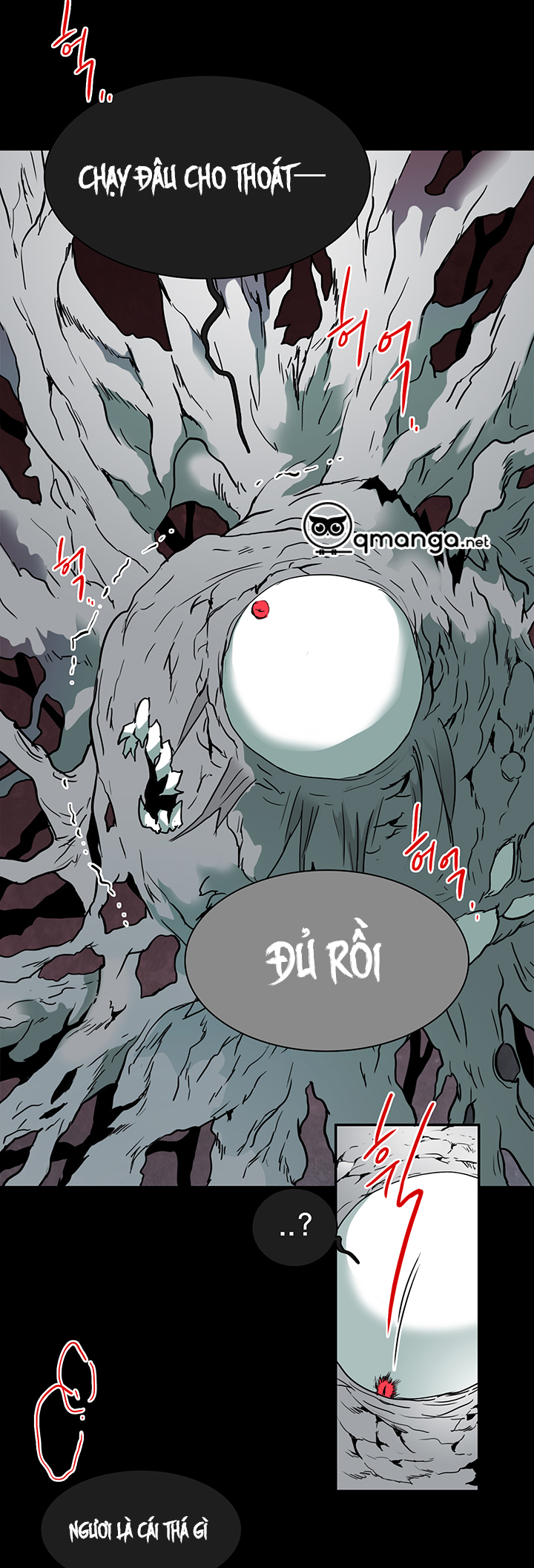 dear door chapter 75 25