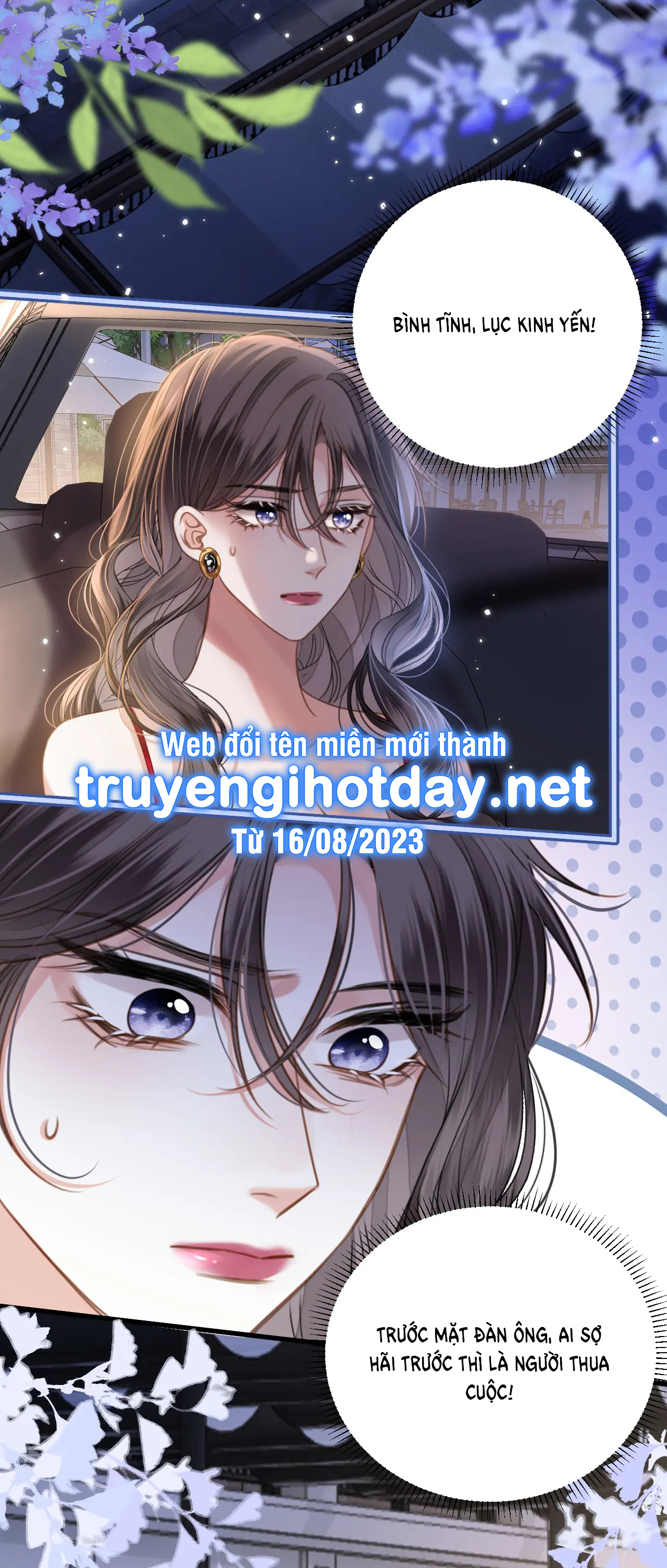 ngày mai cũng thích anh chapter 10 31