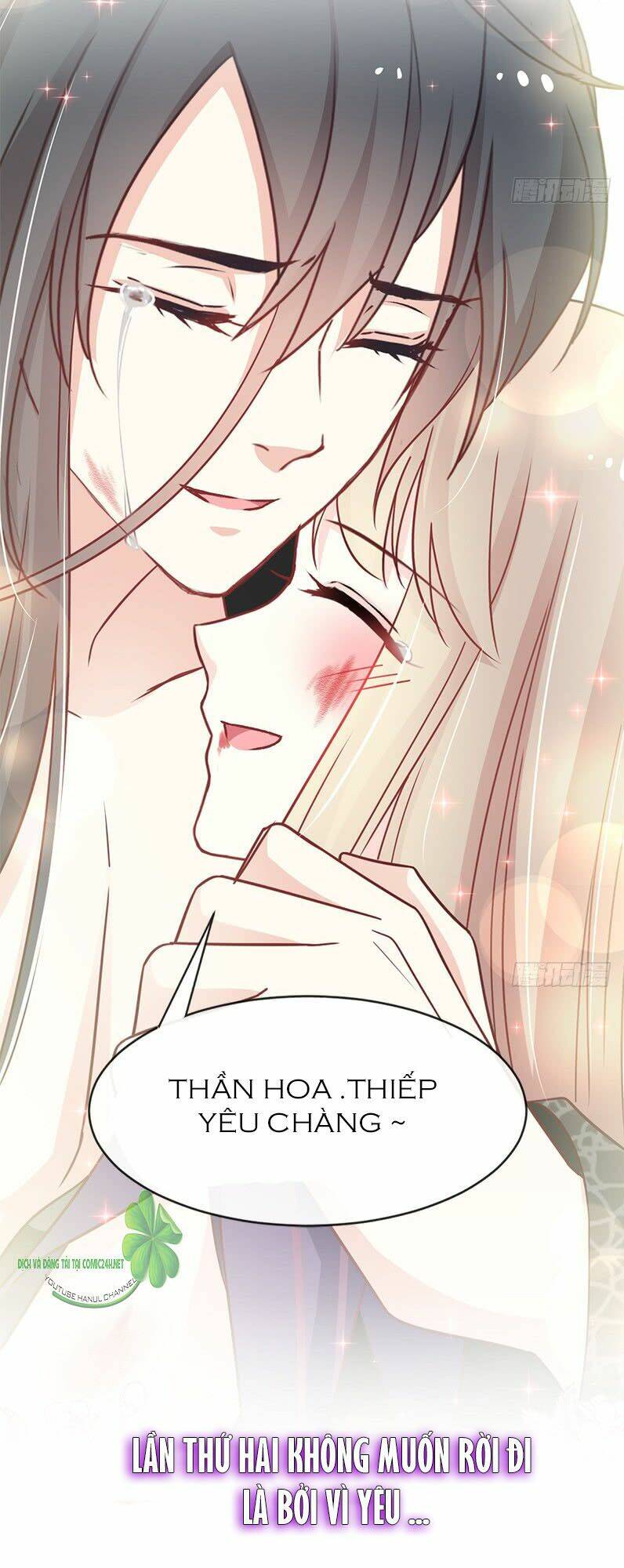 thiên hạ đệ nhất sủng phi chapter 114.1 9