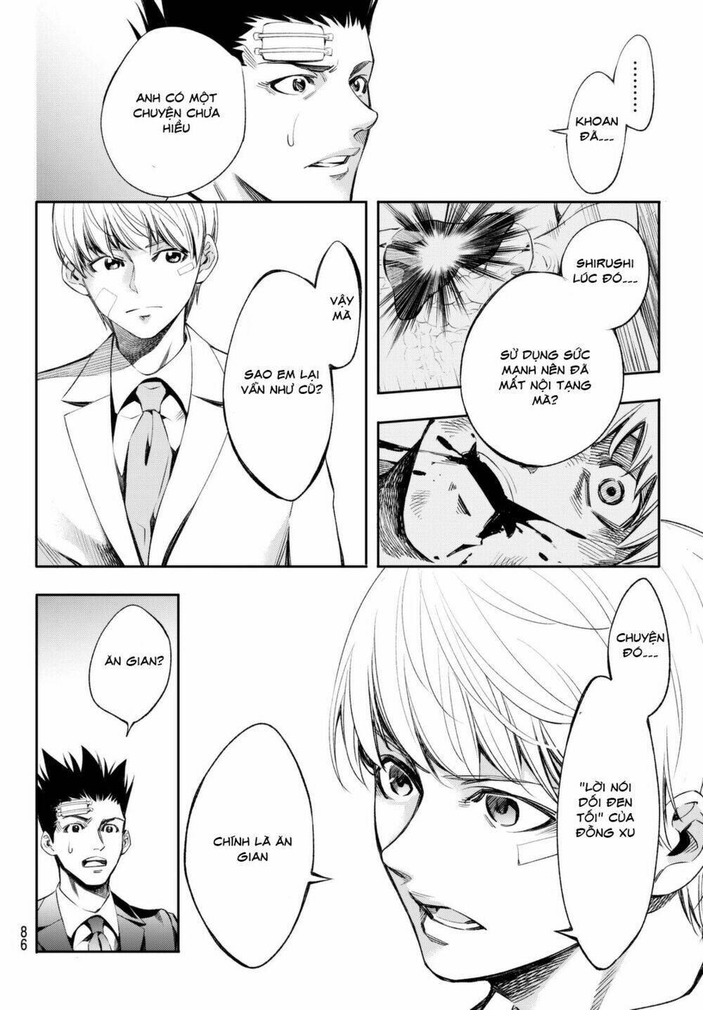 world end crusaders chapter 4 13