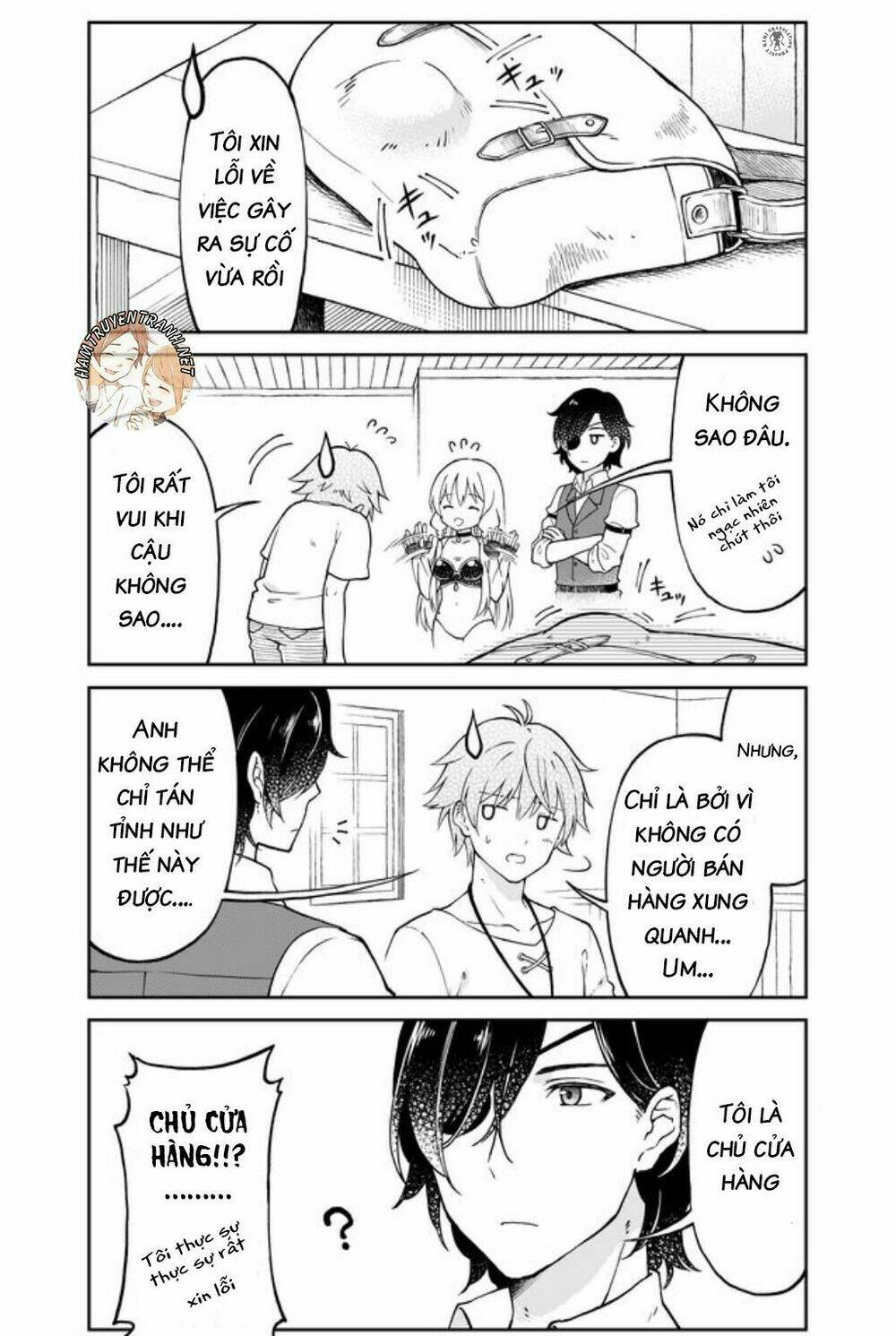 otona no bouguya-san chapter 1 7