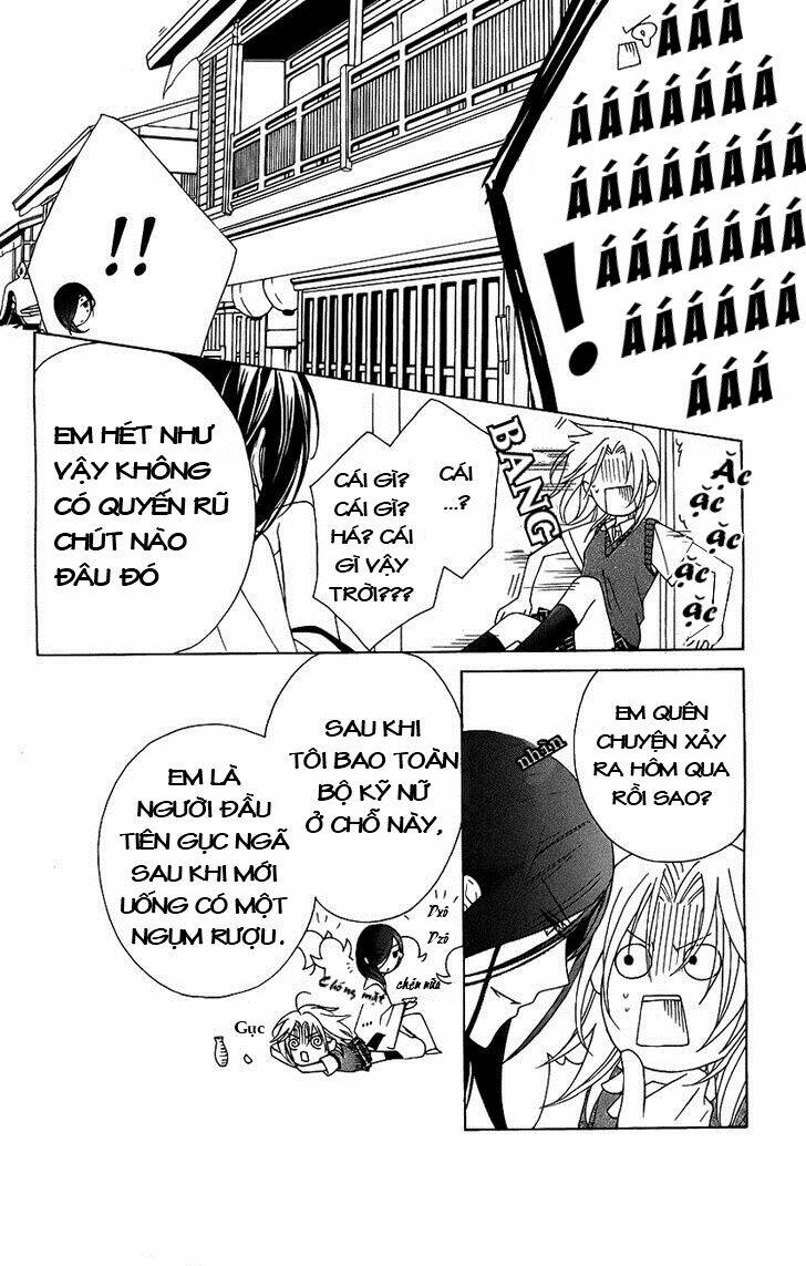 yoshiwara hana oboro chapter 2 8