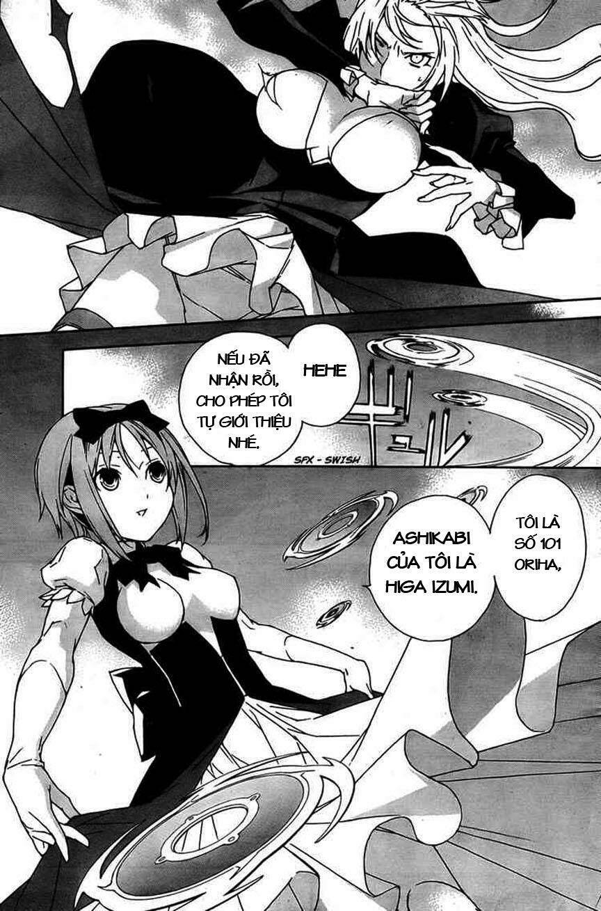 sekirei chapter 65 7