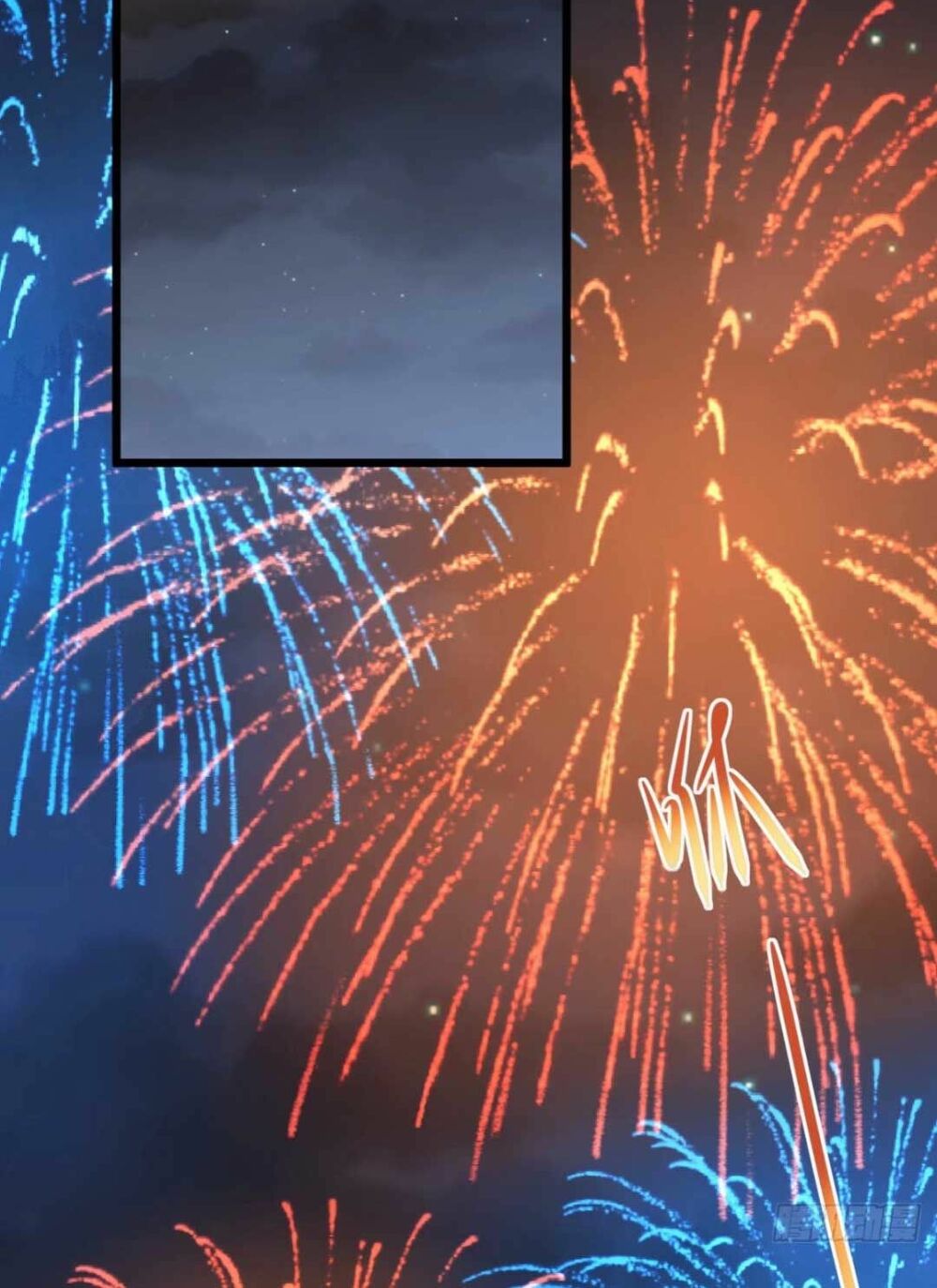 đại đích nữ trọng sinh về báo thù chapter 9 66